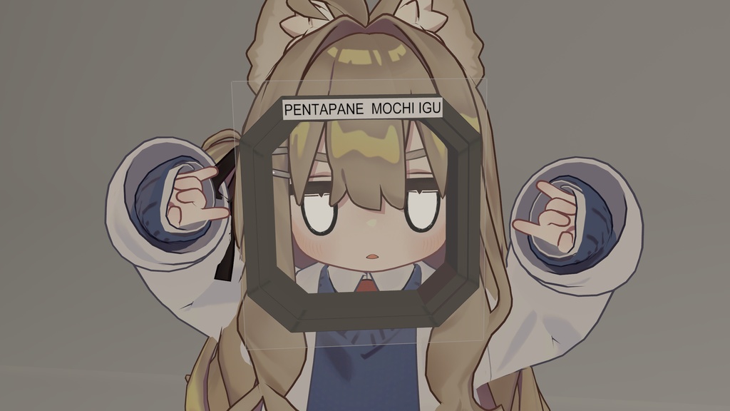 【半額150円セール中!】透明なのに熱は通さない新素材のアレ「MOCHI」MA対応