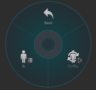 「きまぐれ!はむちぇん」ランダムカラーチェンジャー MA対応