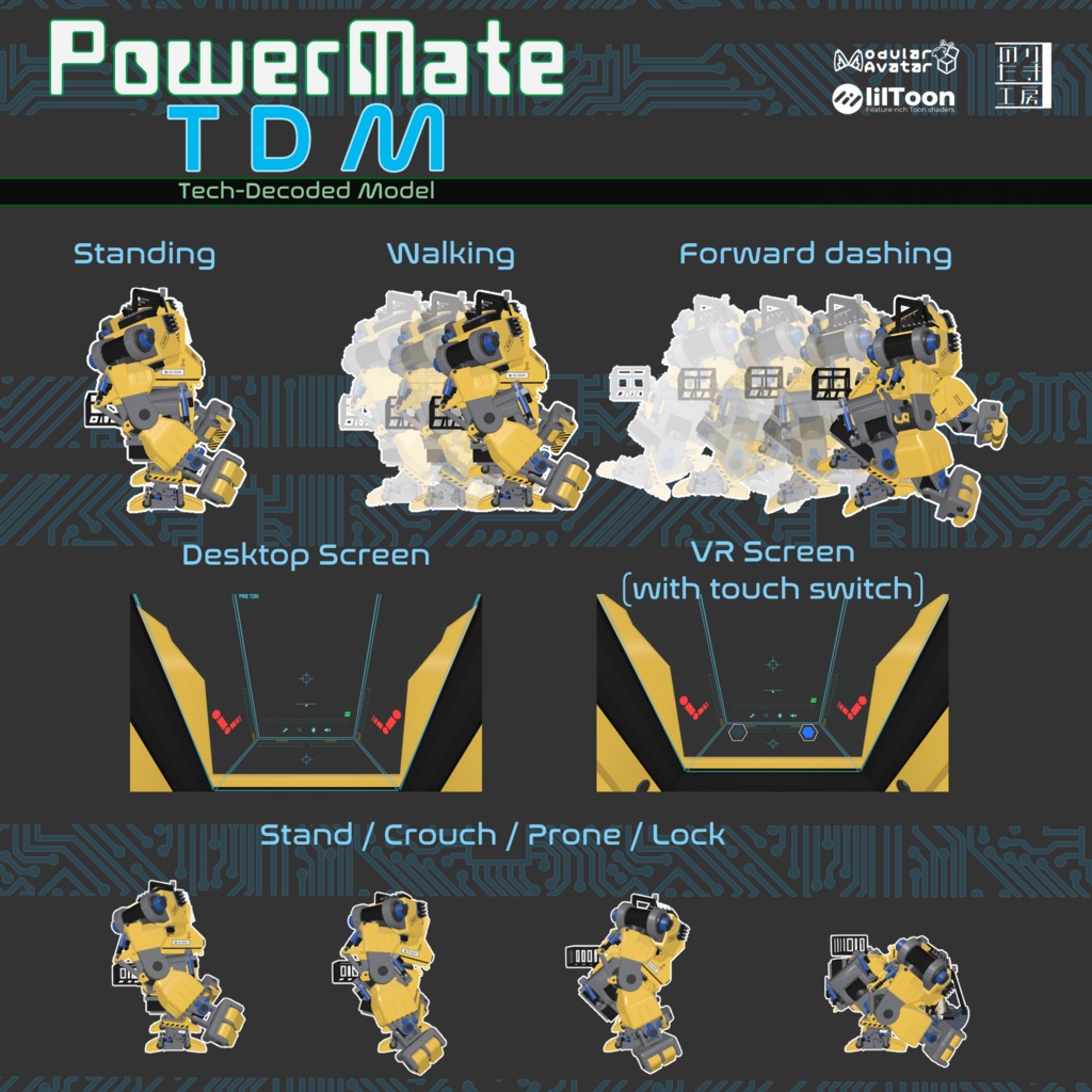 【リリース記念半額 3000円→1500円】PowerMate TDM - Tech-Decoded Model モバイル対応 16アバター対応