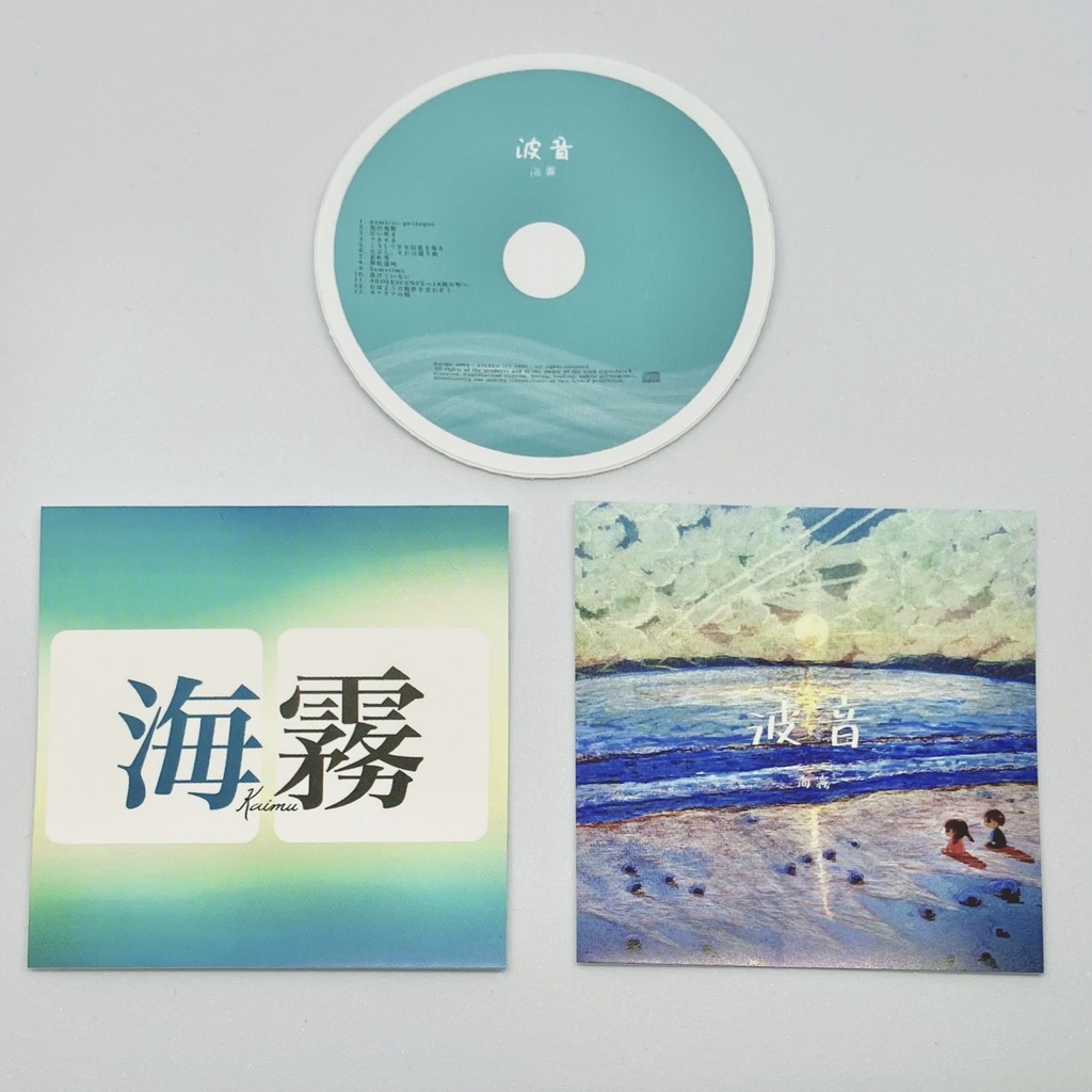 ステッカー（全3種）