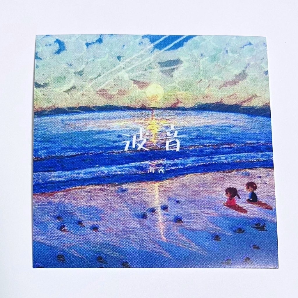 ステッカー(全3種)