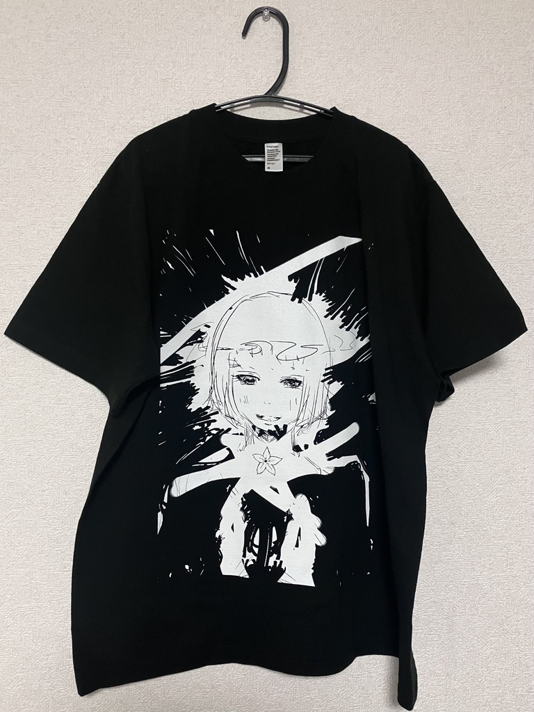 【残り1点】半袖Tシャツ「光を持つ」