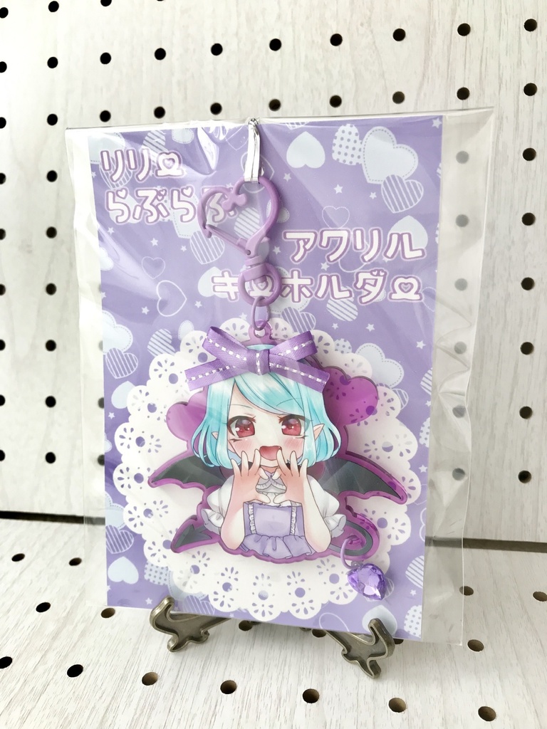 リリーのらぶらぶアクリルキーホルダー