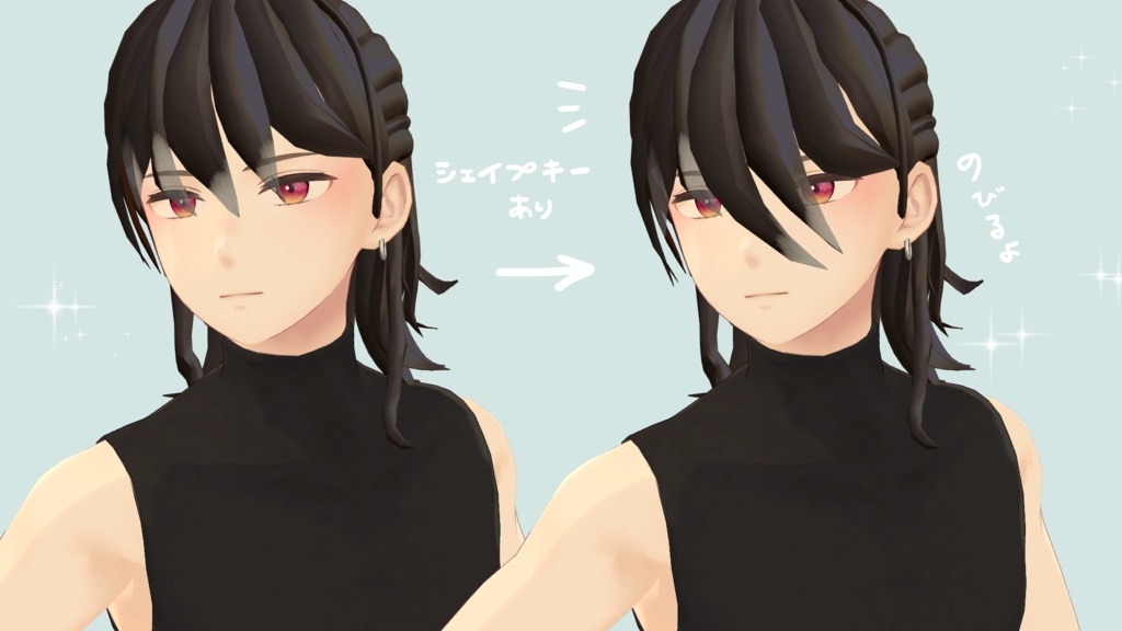 ハーフアップウルフヘア 杏里対応済 ぐりんち Booth