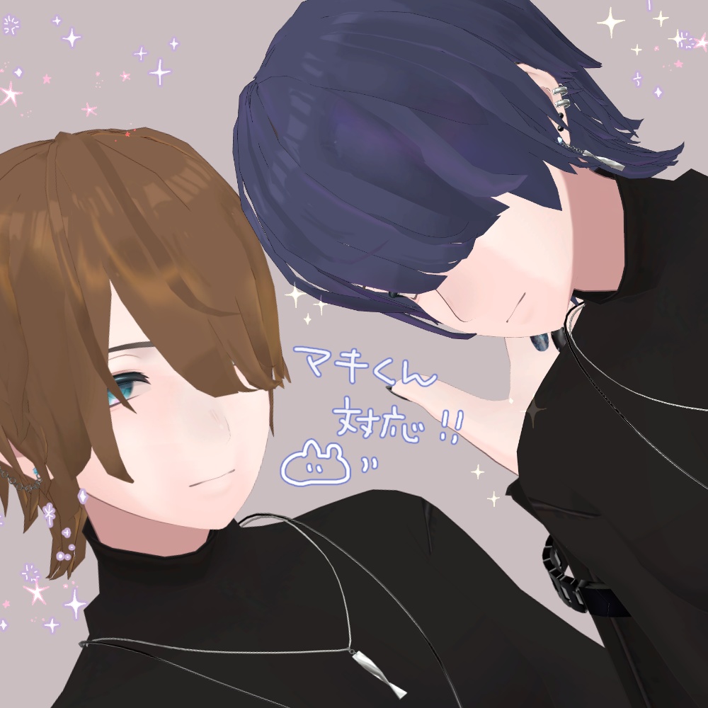 ミディアムウルフヘア 【杏里、碼希対応】