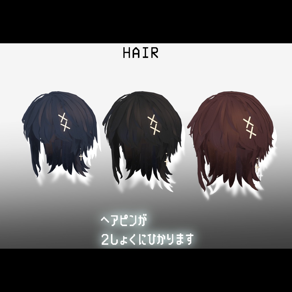 ロッキンハロウィン【杏里、水瀬、Grus対応】