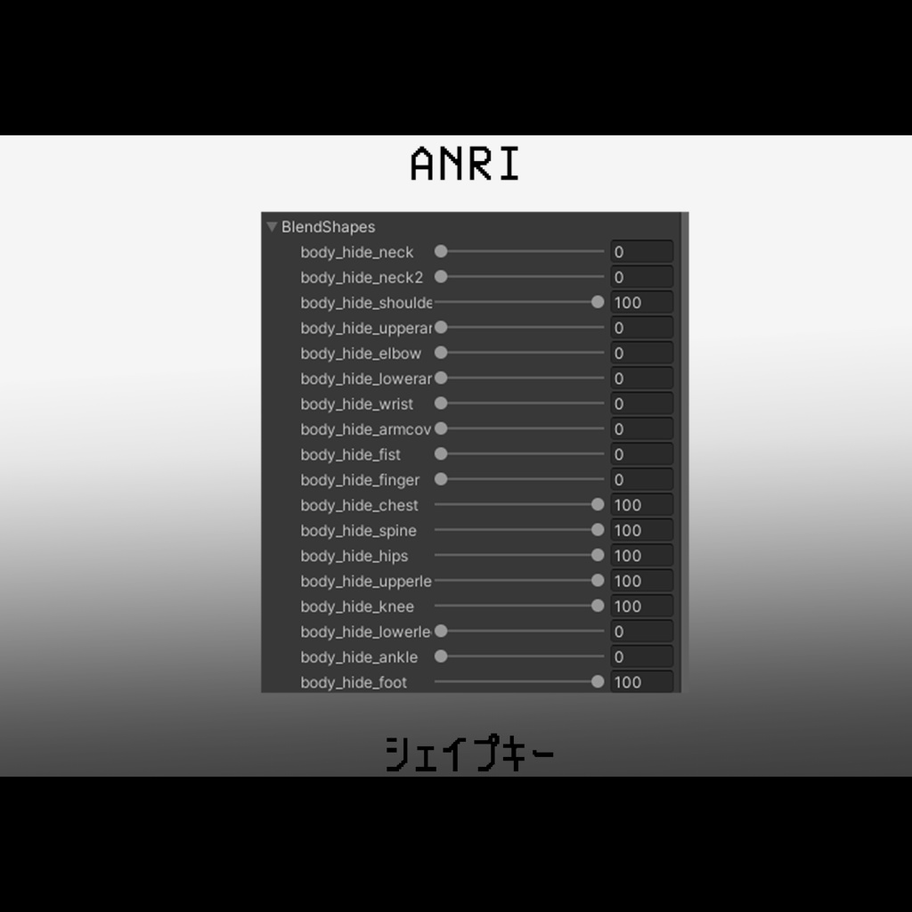 ロッキンハロウィン【杏里、水瀬、Grus対応】