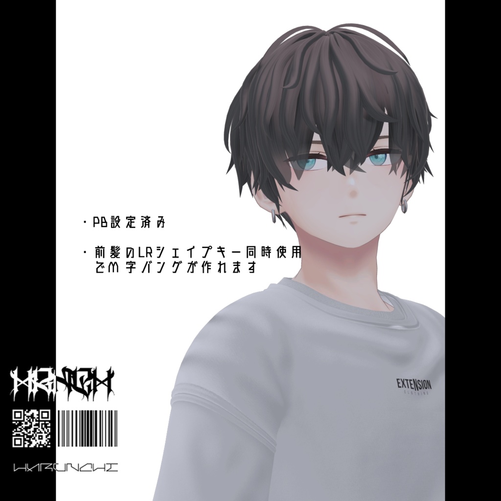 twist perm【VRC想定hair】