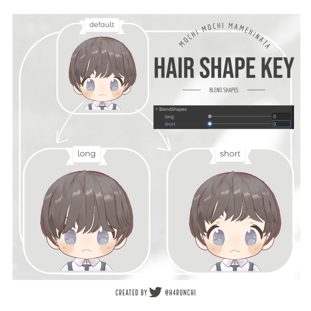 まめブレザー【まめひなた専用】