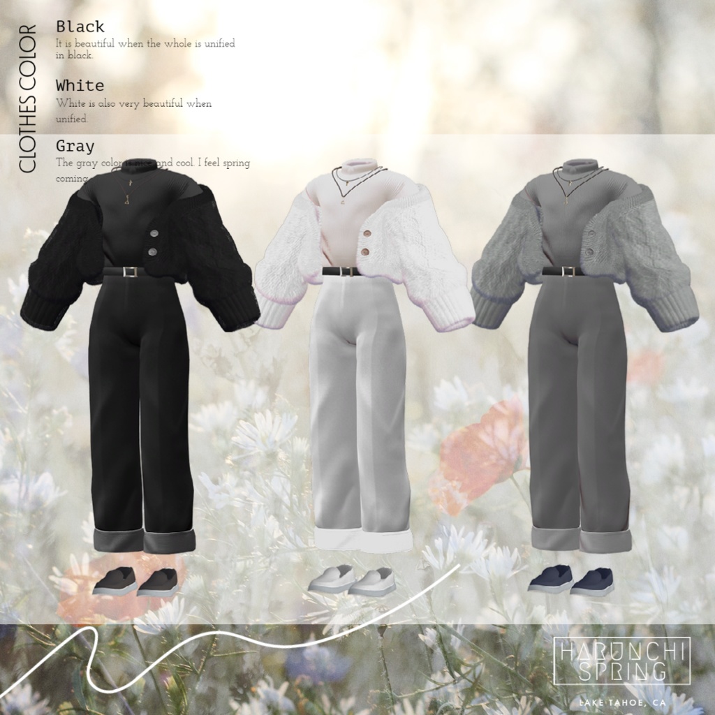 はるんちspring【杏里、水瀬、Grus対応】