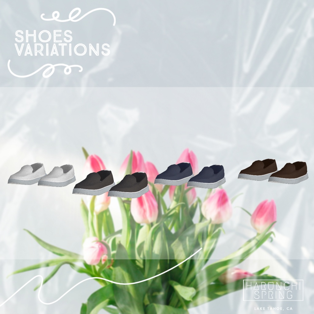 はるんちspring【杏里、水瀬、Grus対応】