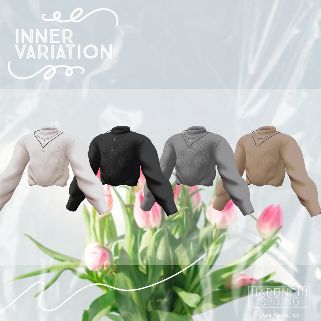 はるんちspring【杏里、水瀬、Grus対応】