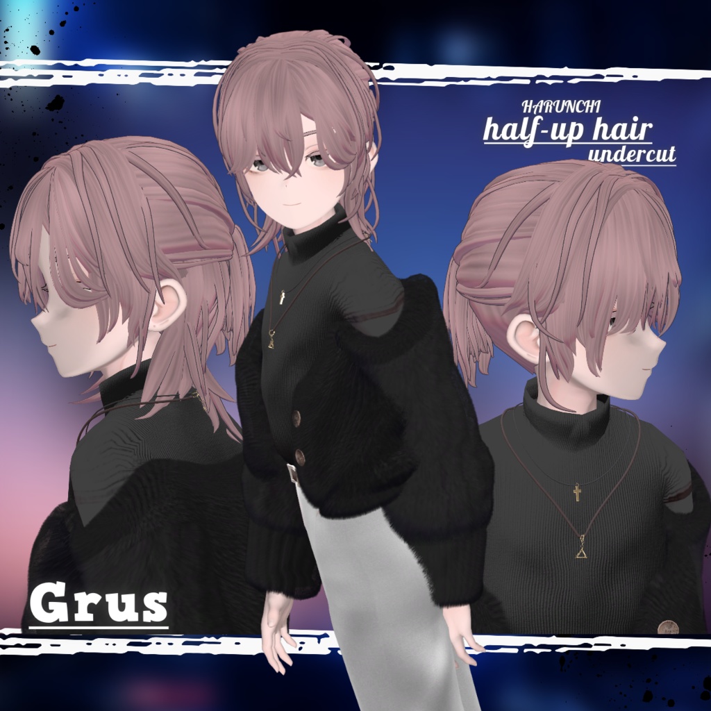half-up undercut【VRC想定hair】