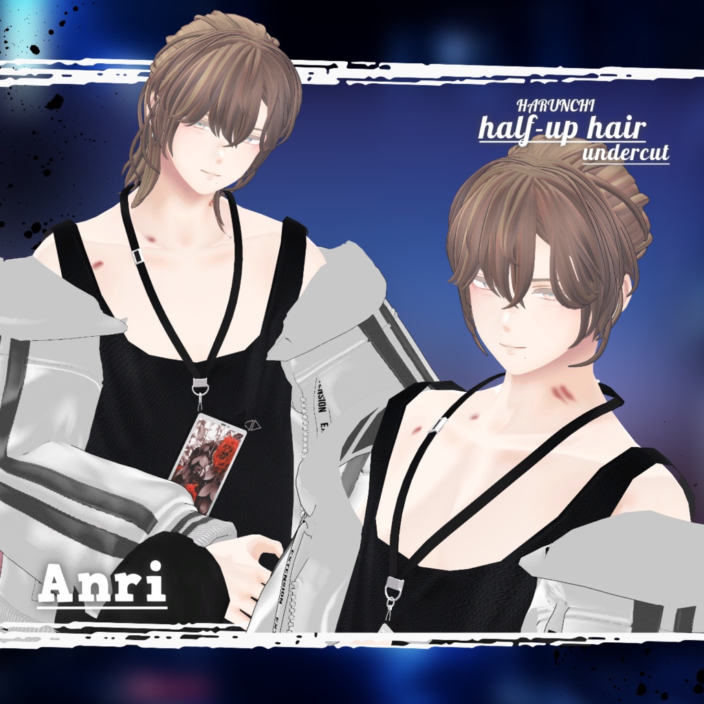 half-up undercut【VRC想定hair】