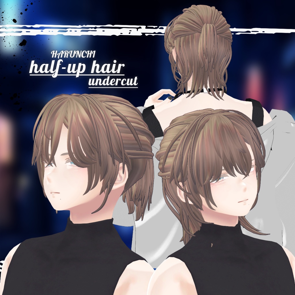 half-up undercut【VRC想定hair】