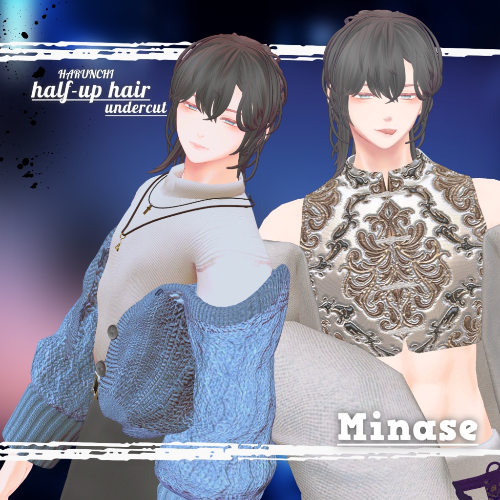 half-up undercut【VRC想定hair】