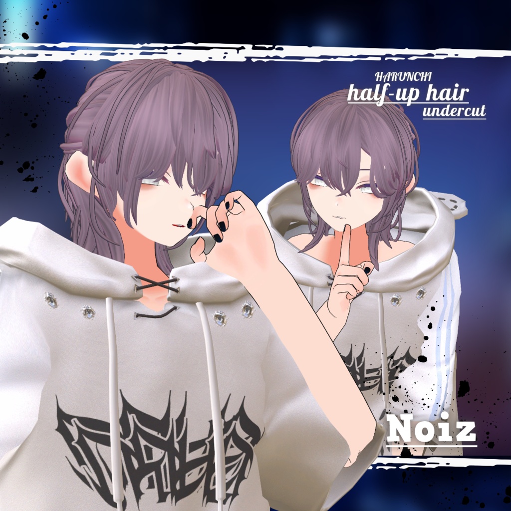 half-up undercut【VRC想定hair】