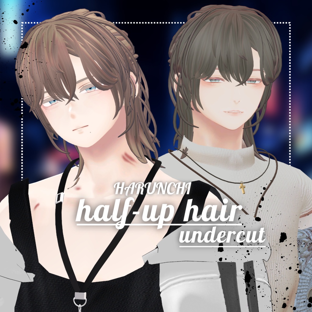 half-up undercut【VRC想定hair】