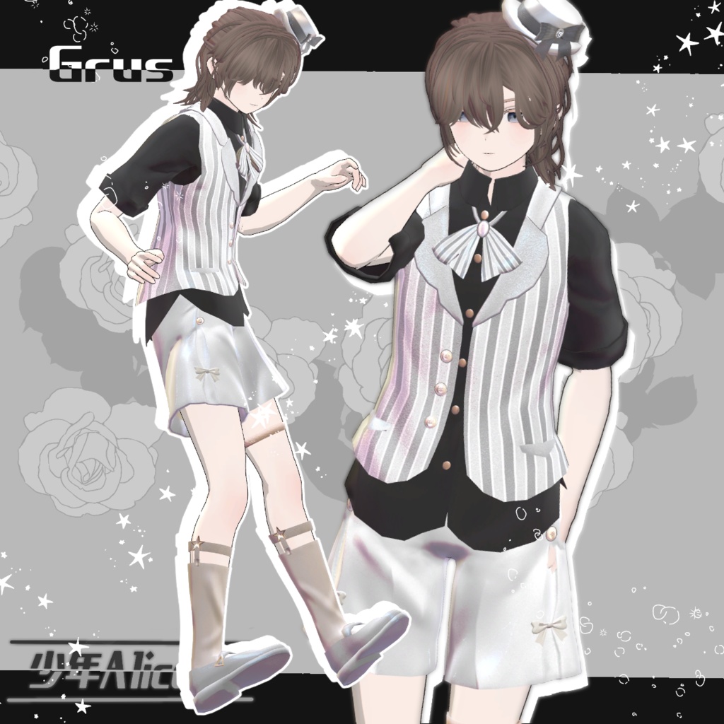 Boy Alice Clothing [16 avatars supported Collaboration Costume].