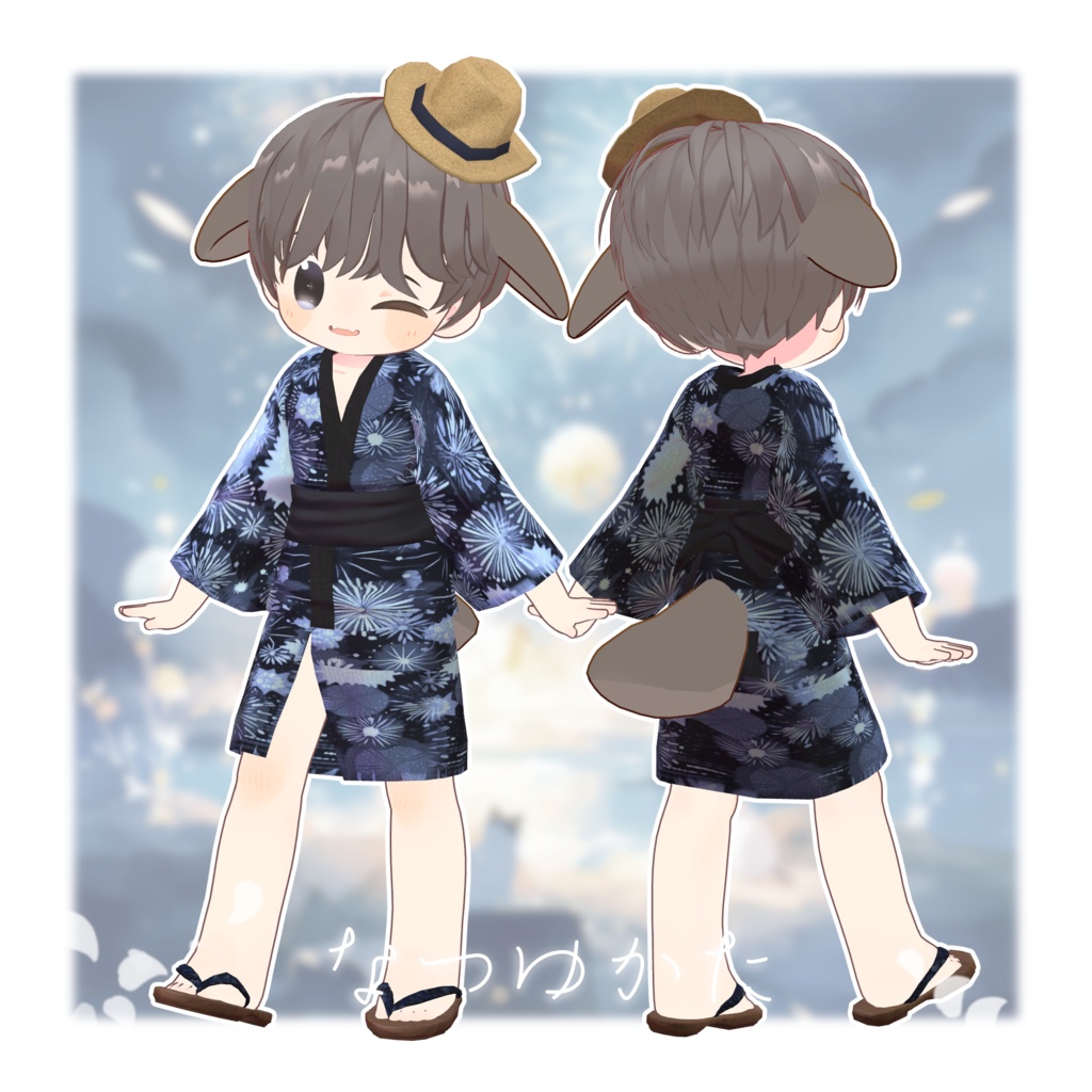 なつゆかた【水瀬、杏里、ハオラン、まめひなた対応】