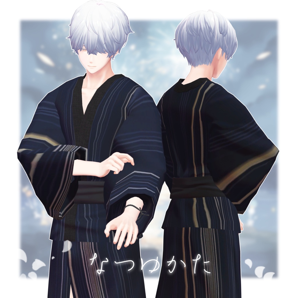 なつゆかた【水瀬、杏里、ハオラン、まめひなた対応】