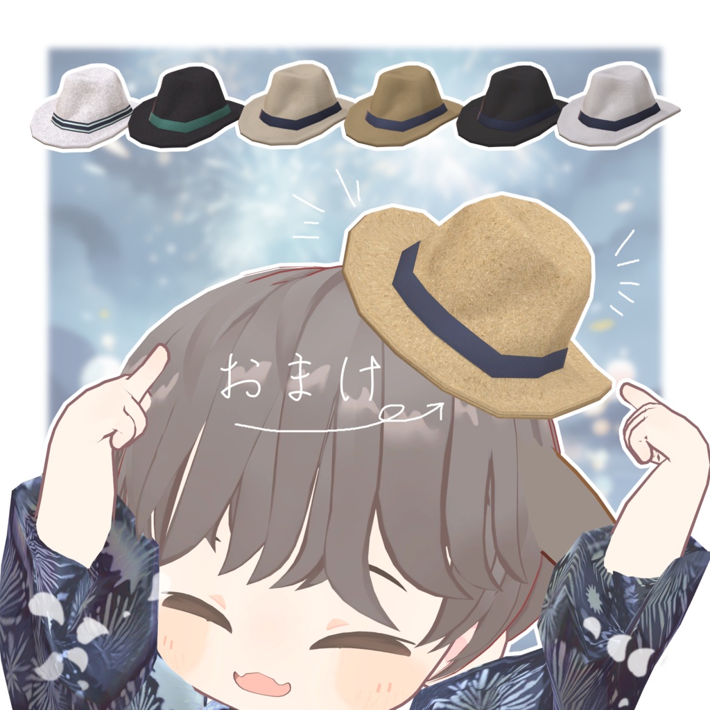 なつゆかた【水瀬、杏里、ハオラン、まめひなた対応】