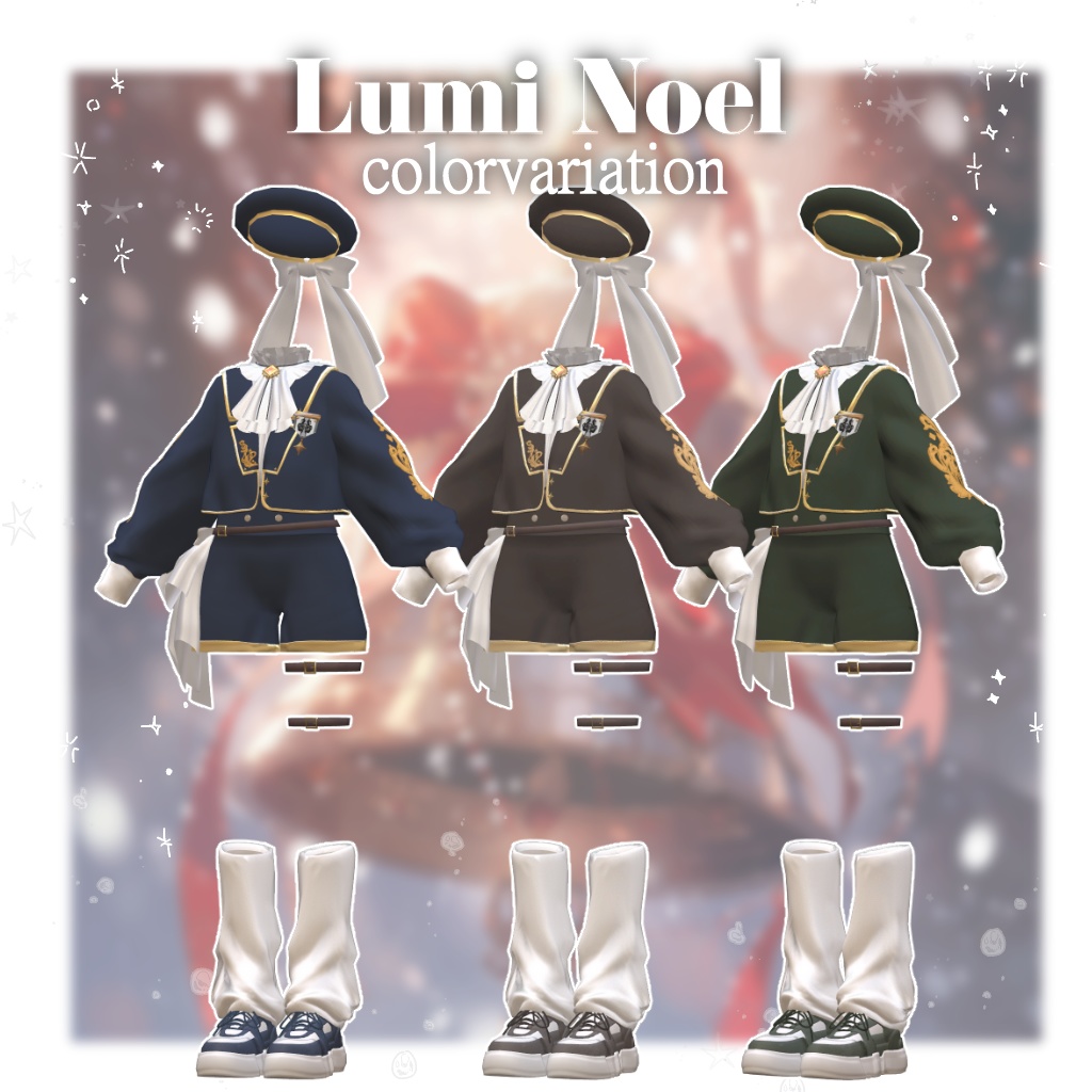 Lumi Noel 【8アバター対応 コラボ衣装】