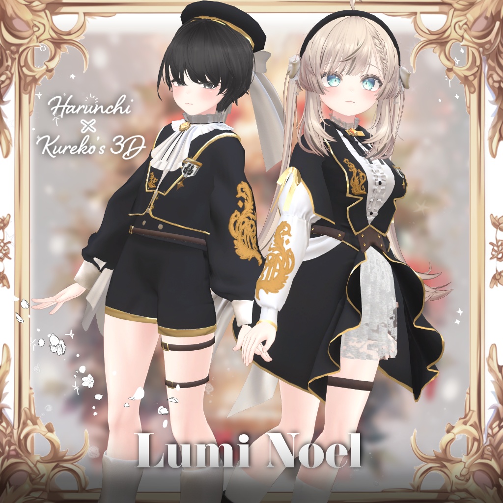 Lumi Noel 【8アバター対応 コラボ衣装】