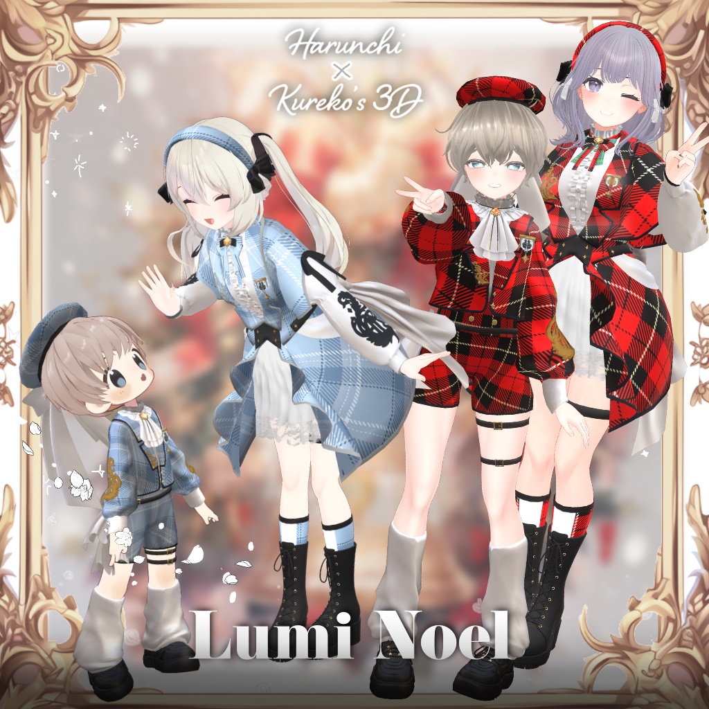 Lumi Noel 【8アバター対応 コラボ衣装】