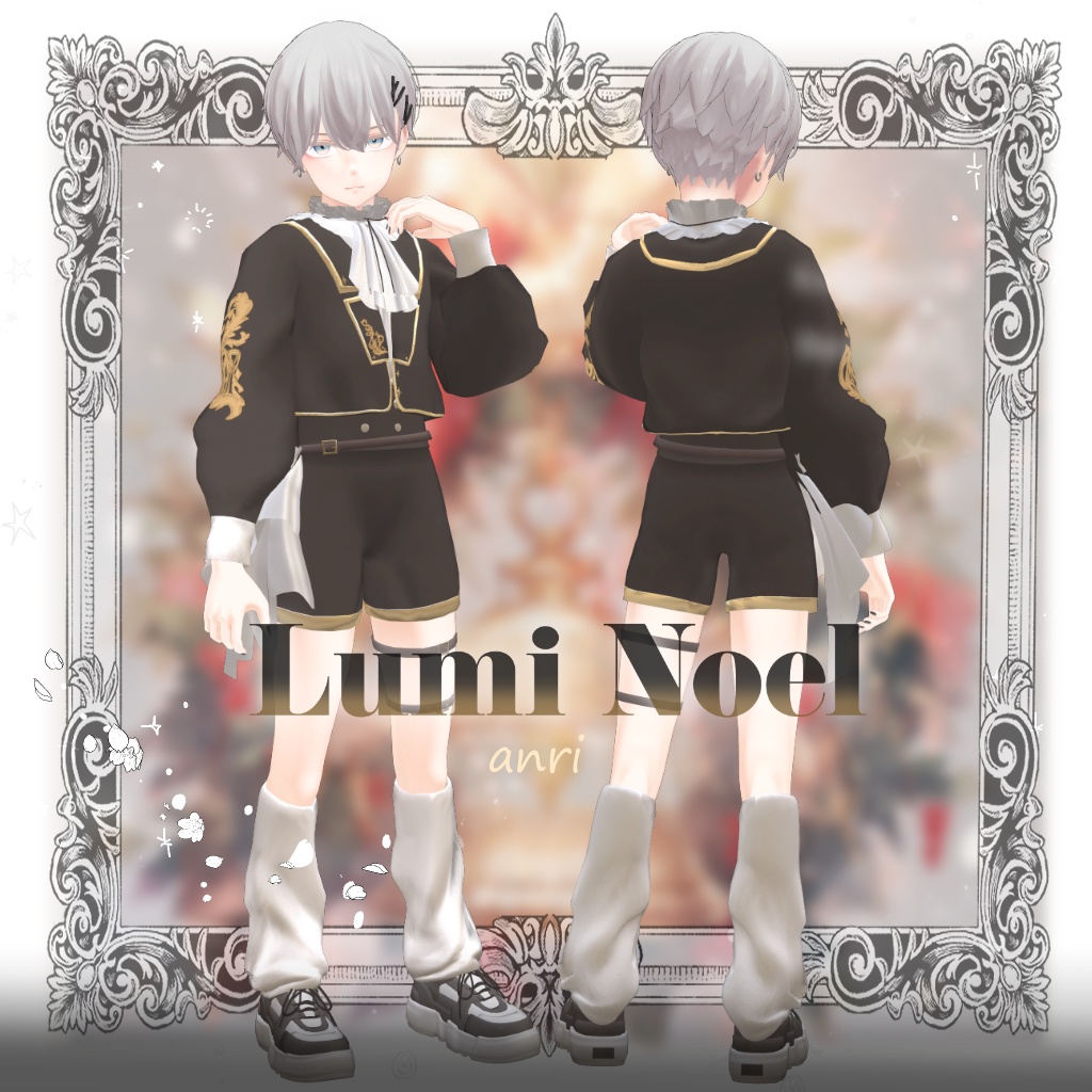 Lumi Noel 【8アバター対応 コラボ衣装】