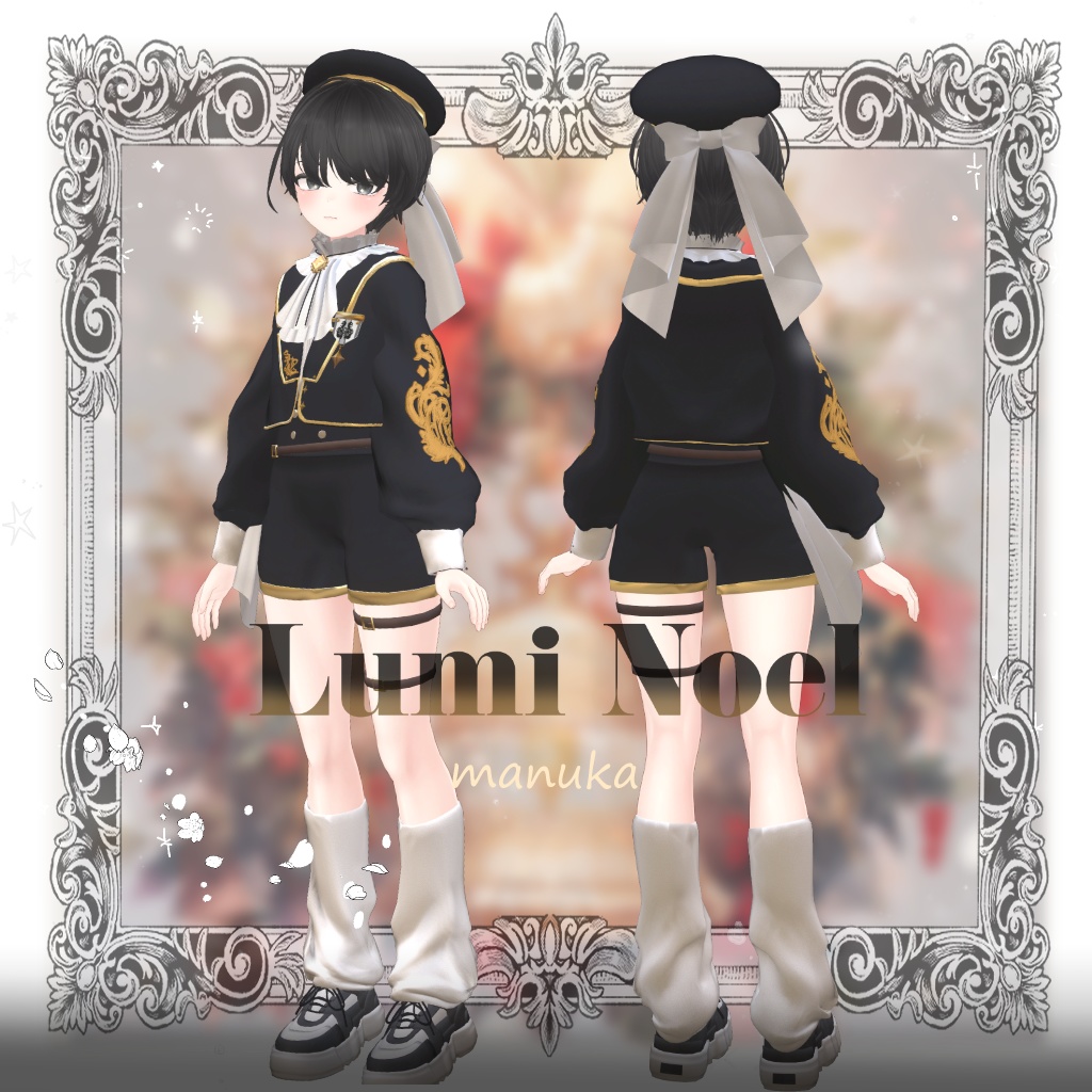 Lumi Noel 【8アバター対応 コラボ衣装】