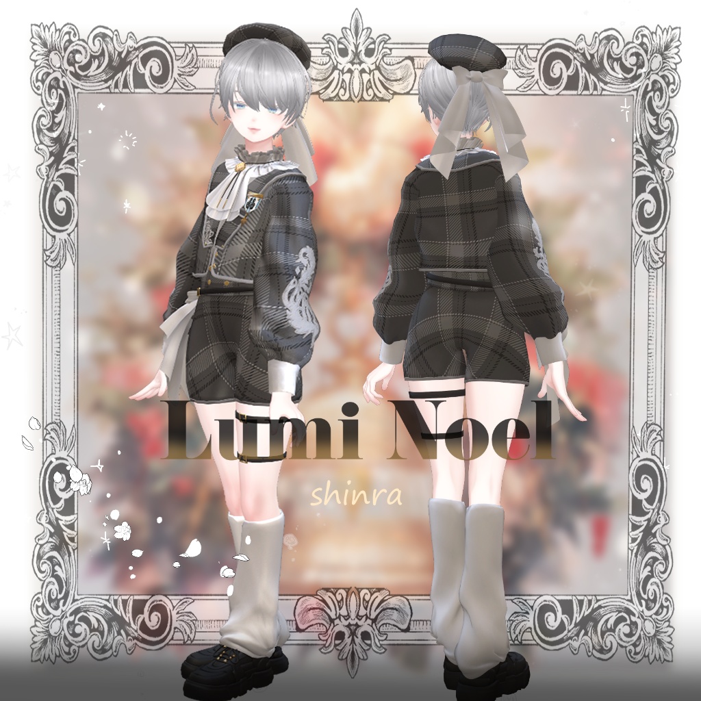 Lumi Noel 【8アバター対応 コラボ衣装】