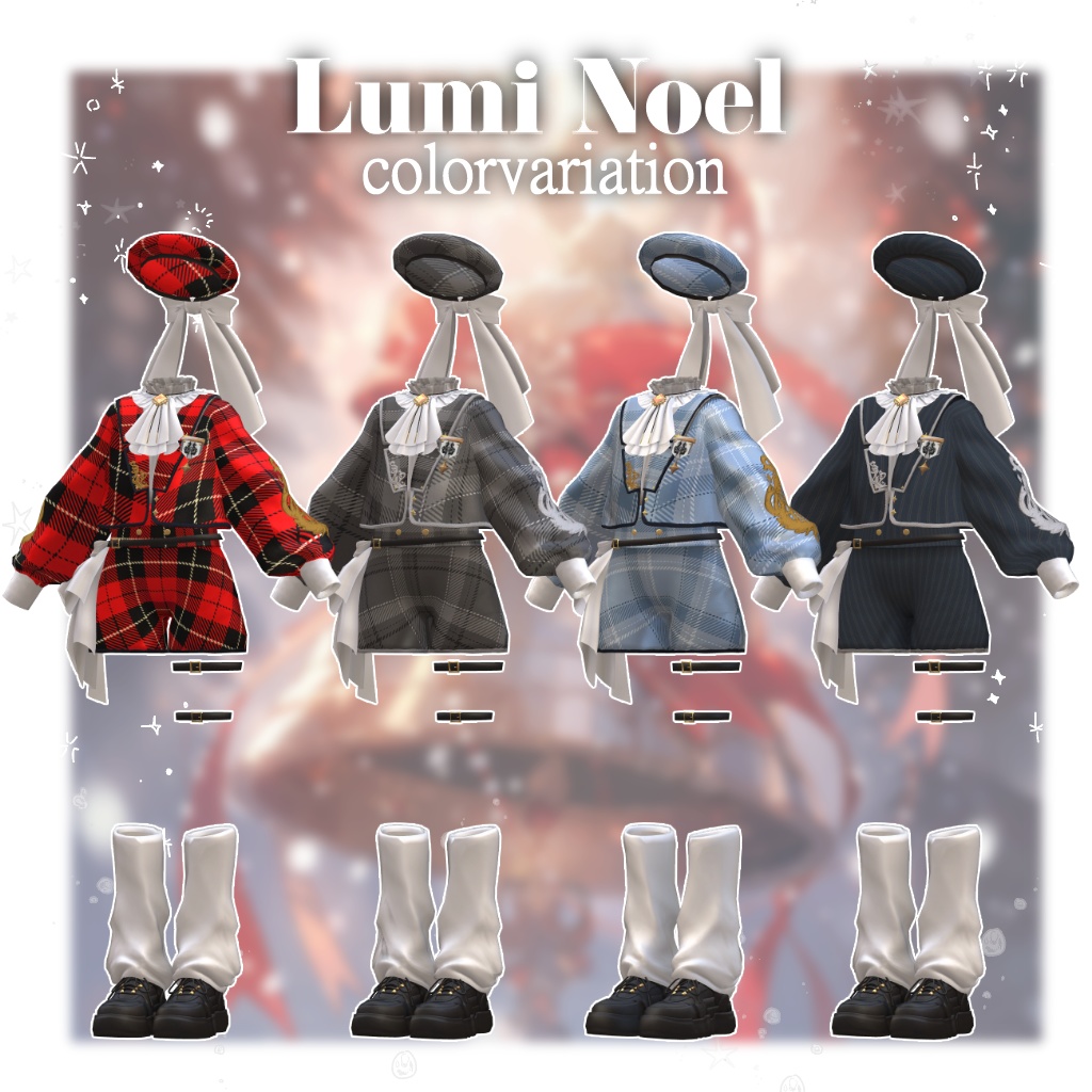 Lumi Noel 【8アバター対応 コラボ衣装】