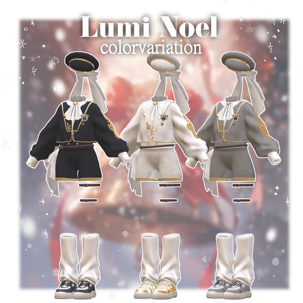 Lumi Noel 【8アバター対応 コラボ衣装】
