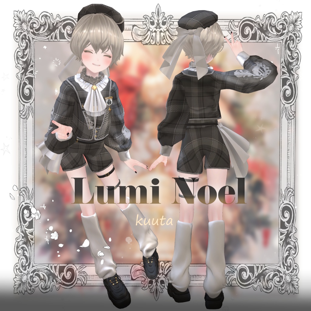 Lumi Noel 【8アバター対応 コラボ衣装】