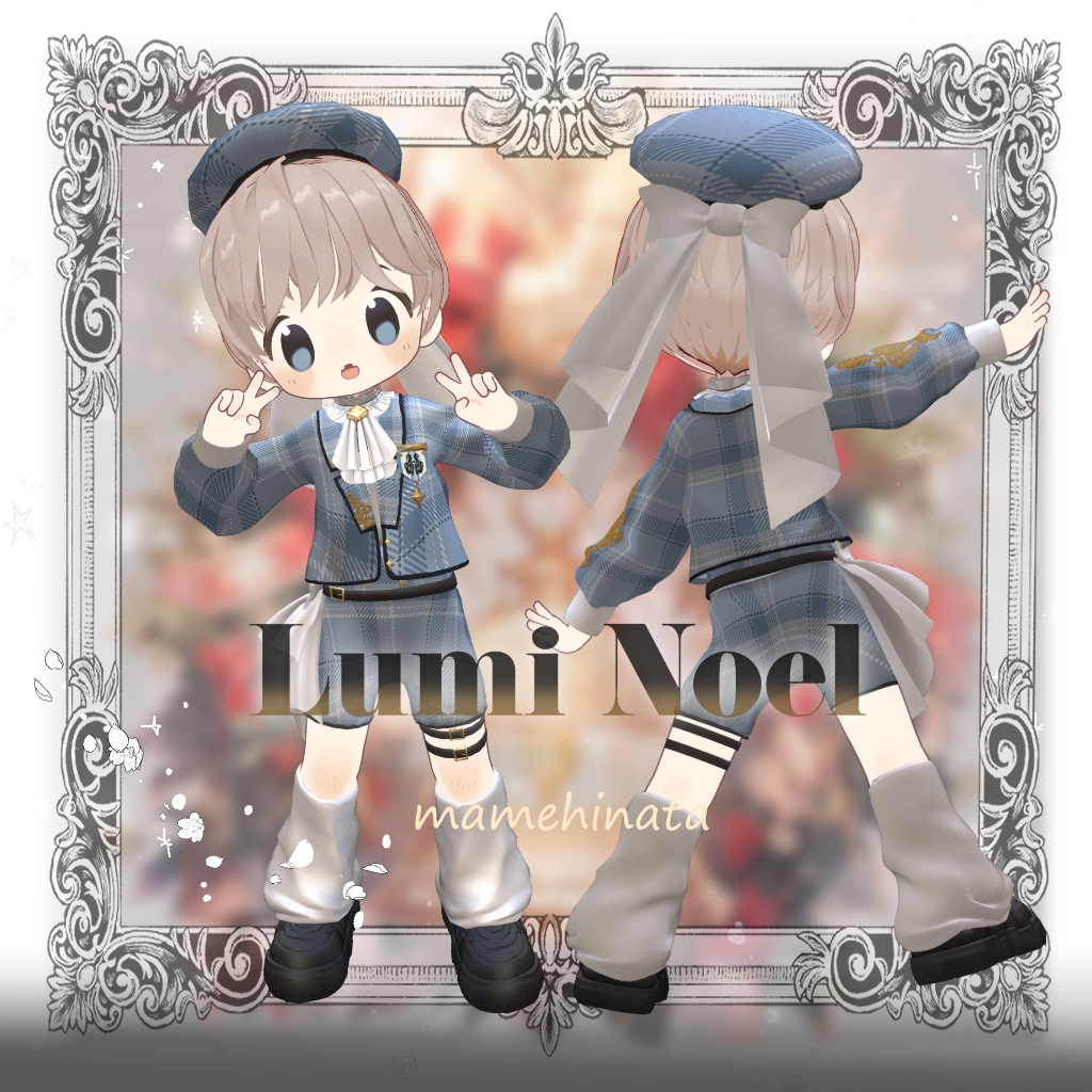 Lumi Noel 【8アバター対応 コラボ衣装】