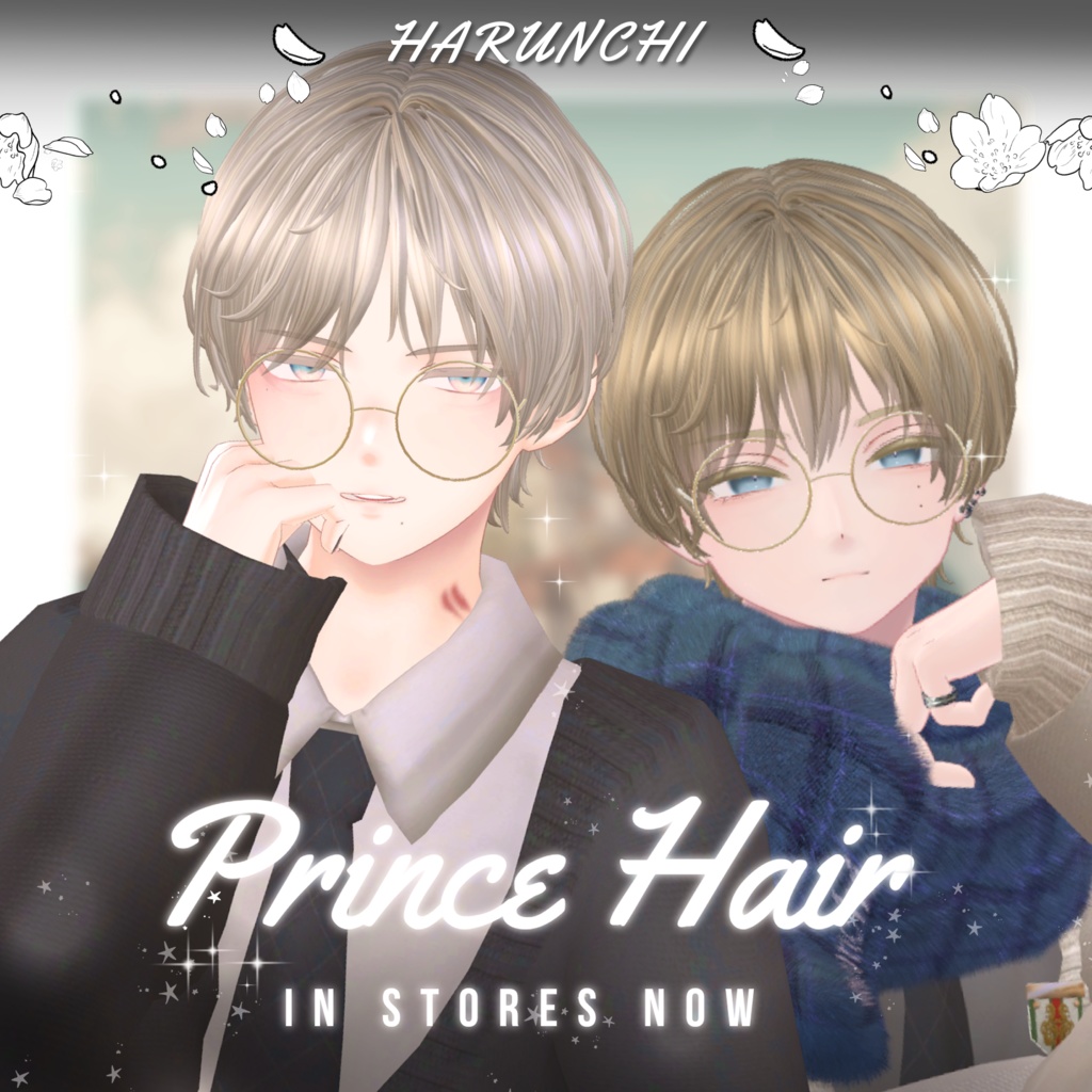 Prince Hair 【VRC想定hair】