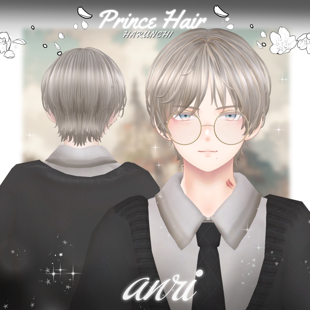Prince Hair 【VRC想定hair】
