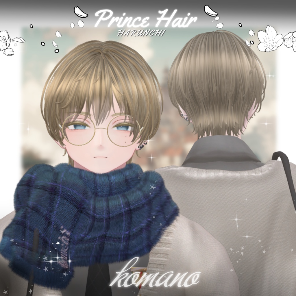 Prince Hair 【VRC想定hair】