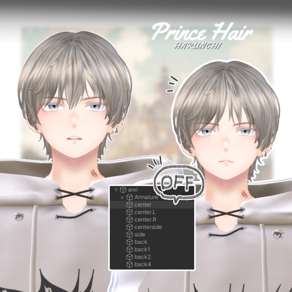 Prince Hair 【VRC想定hair】