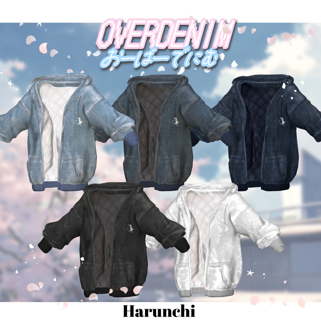 OVER DENIM  【6アバター、+Head 対応】
