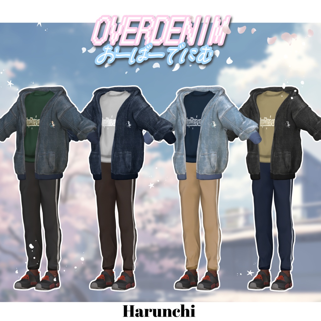 OVER DENIM  【6アバター、+Head 対応】