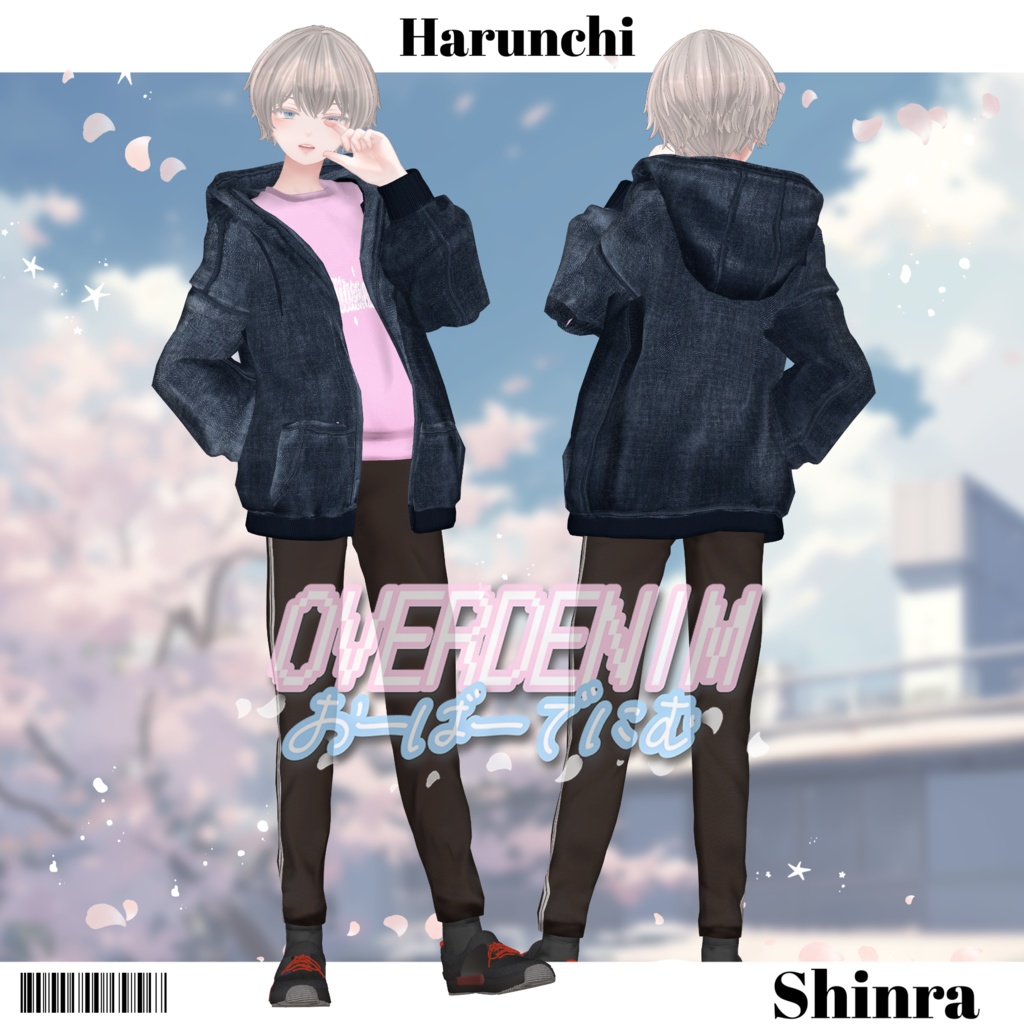 OVER DENIM  【6アバター、+Head 対応】