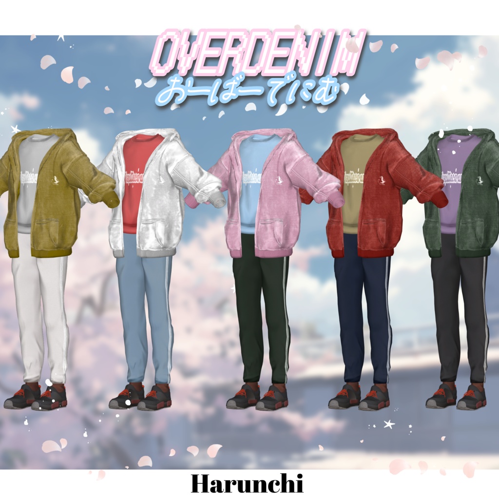 OVER DENIM  【6アバター、+Head 対応】