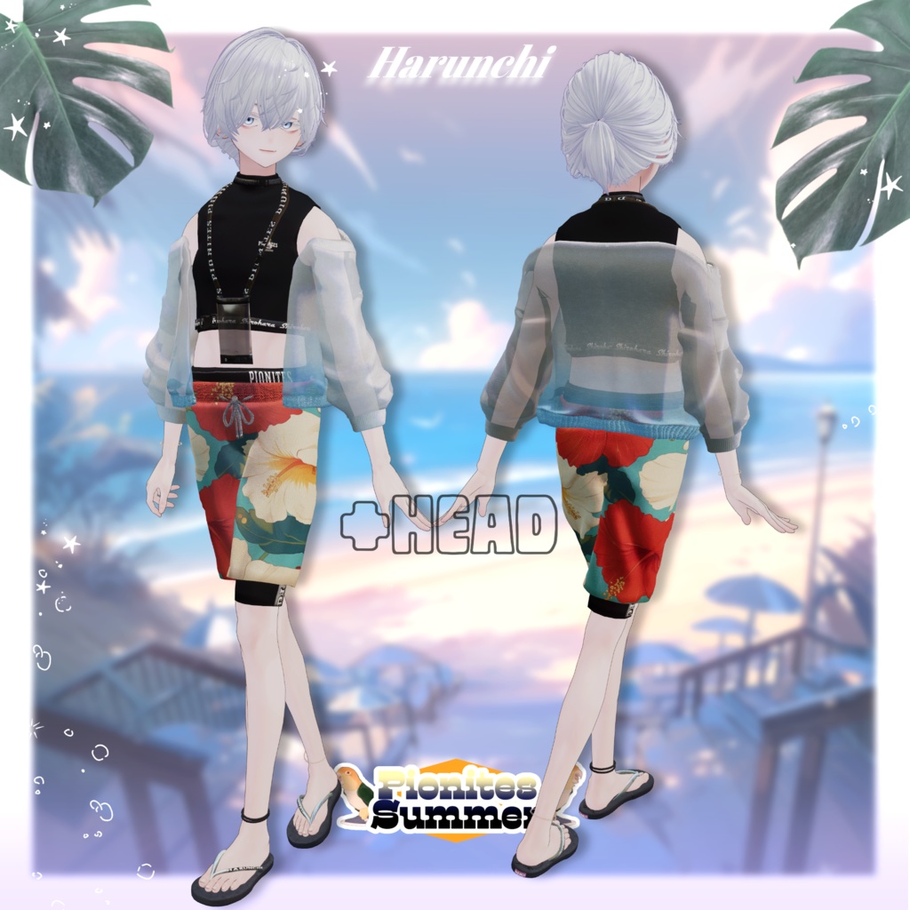 Pionites summer【5アバター、+Head 対応】