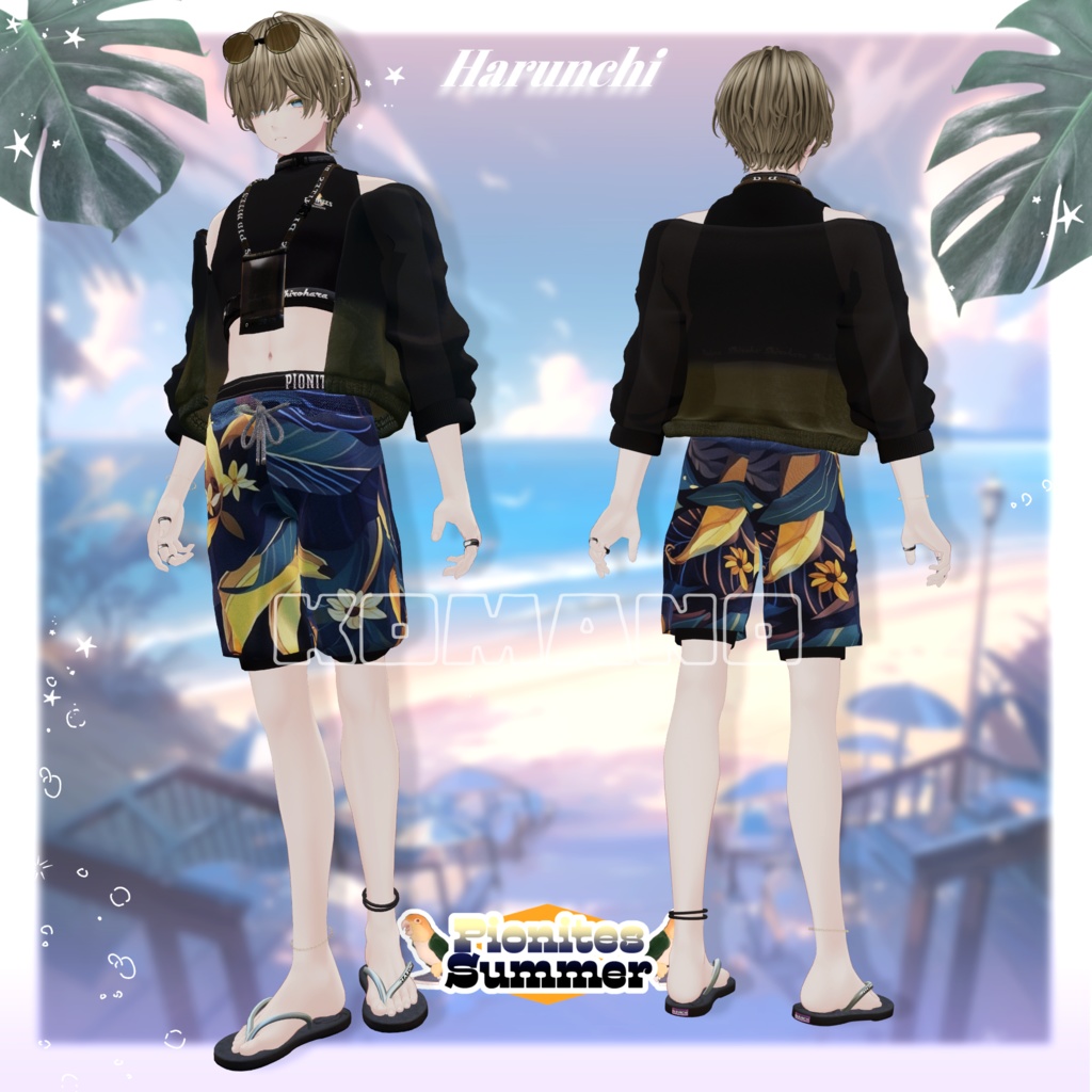 Pionites summer【5アバター、+Head 対応】