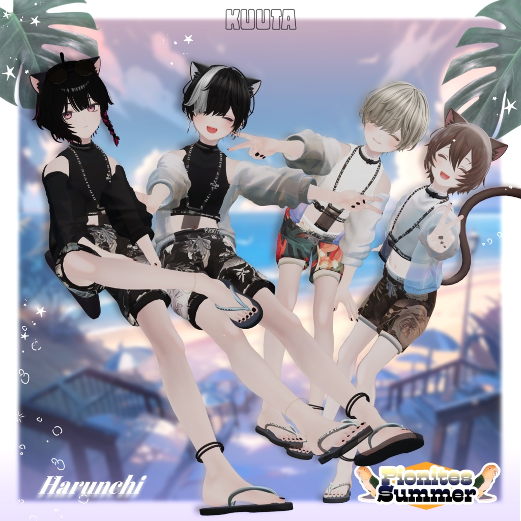 Pionites summer【5アバター、+Head 対応】