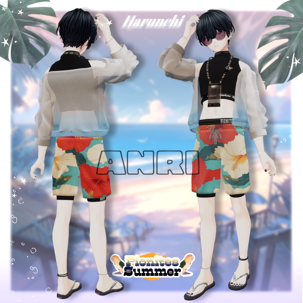 Pionites summer【5アバター、+Head 対応】