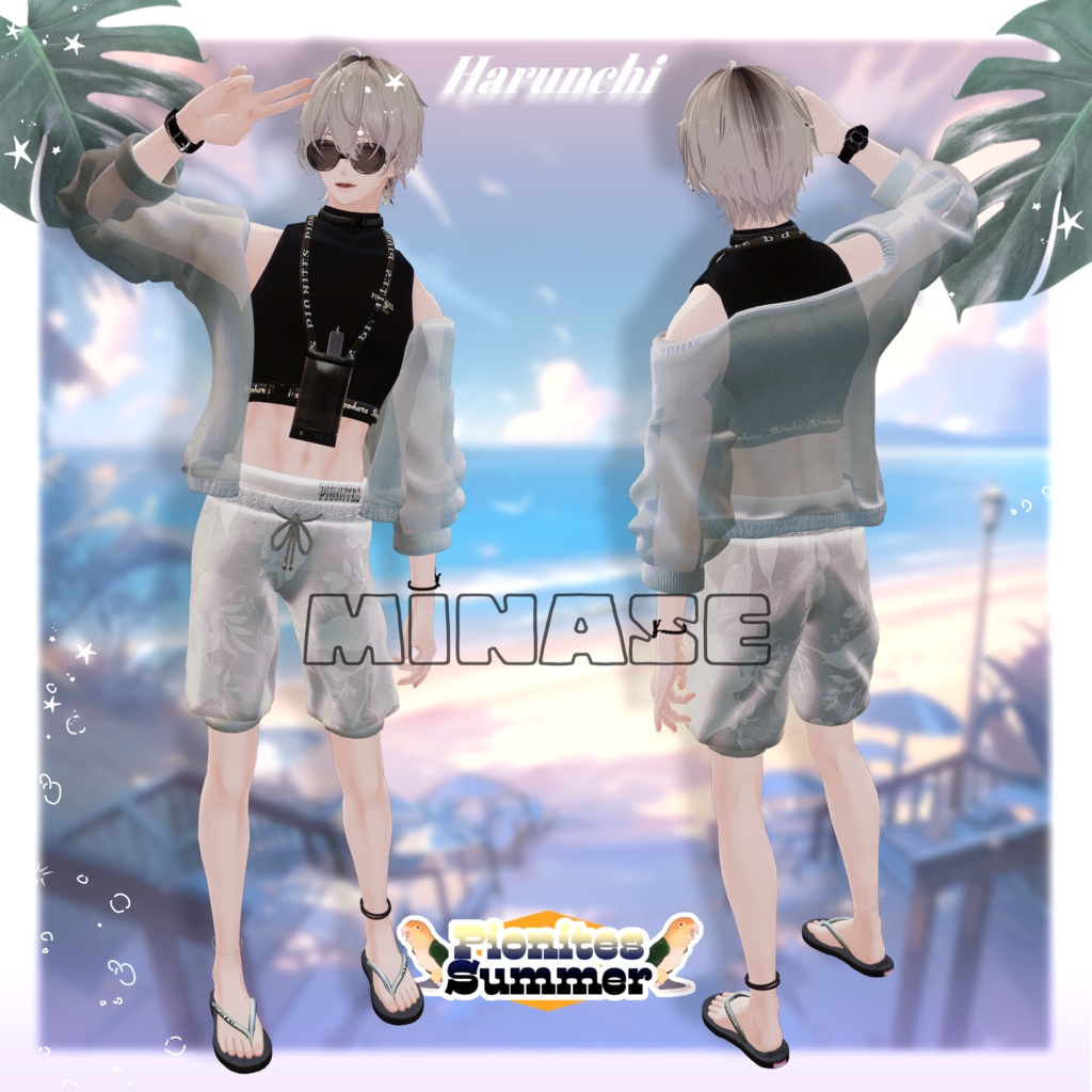 Pionites summer【5アバター、+Head 対応】