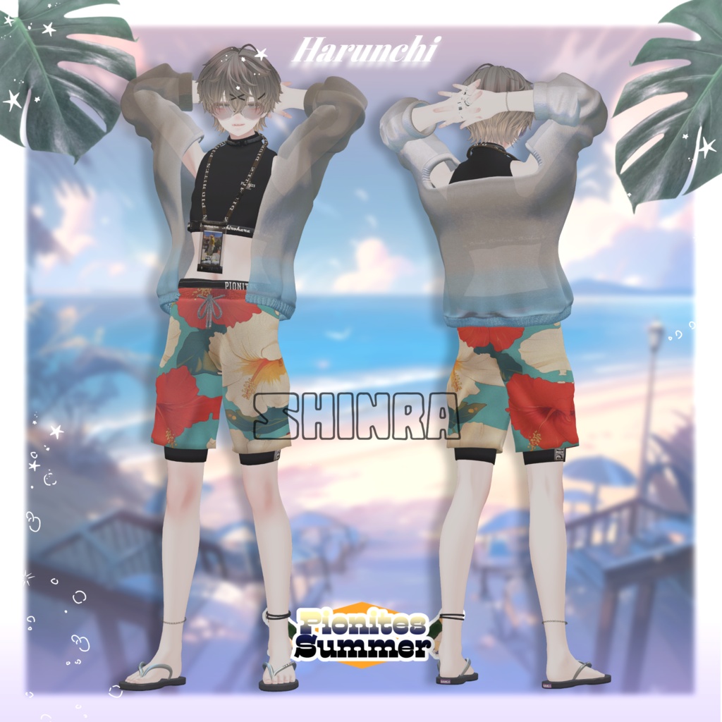 Pionites summer【5アバター、+Head 対応】